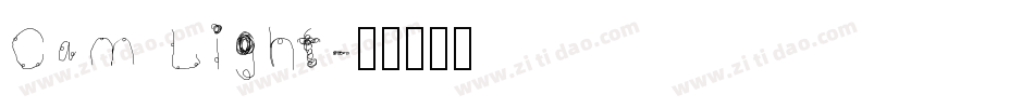 Cam Light字体转换